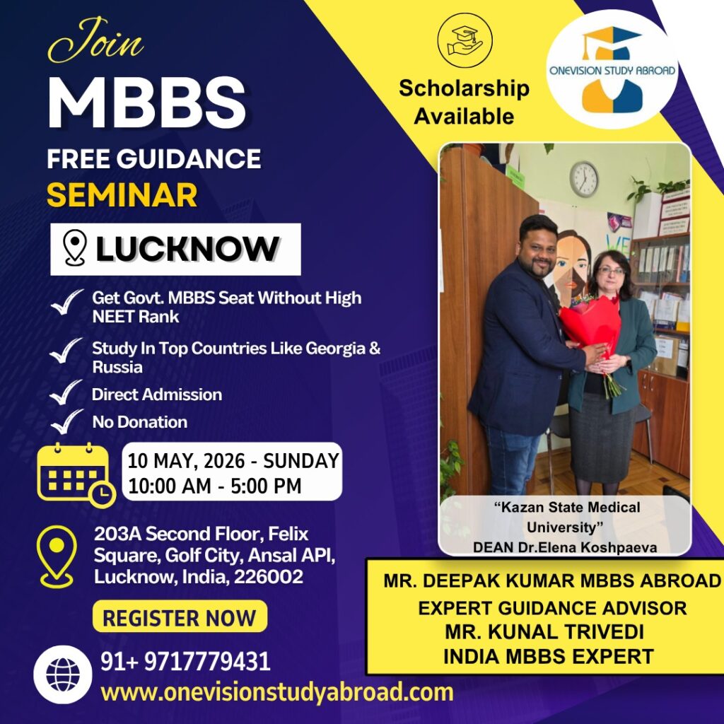 Guidance seminar in Lucknow