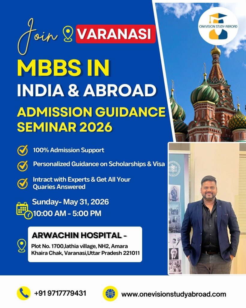 Guidance seminar Varanasi